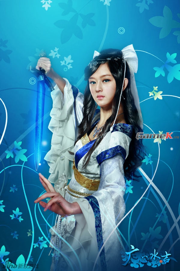 Chùm ảnh cosplay đẹp long lanh 11