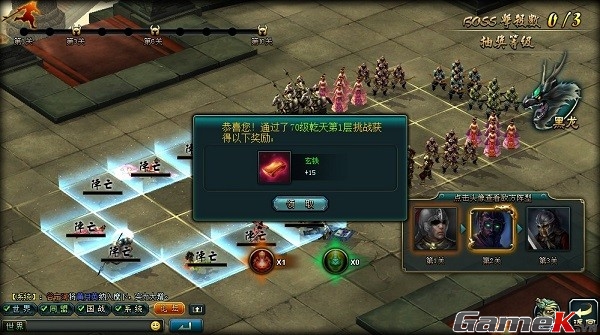 Game 3D đa nền Tướng Thần sắp phát hành tại Việt Nam 8