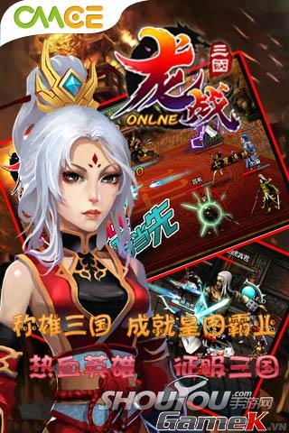 Long Chiến Tam Quốc ra mắt game thủ ngay trong tháng 12 8