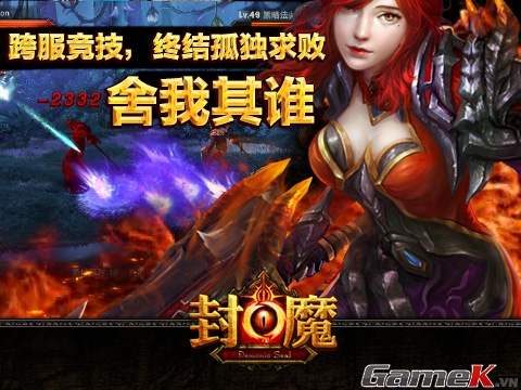 Làng game Việt tháng Tết có gì hot? 9