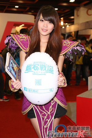 Tập hợp những showgirl xinh đẹp ở Taipei Game Show 2014 28