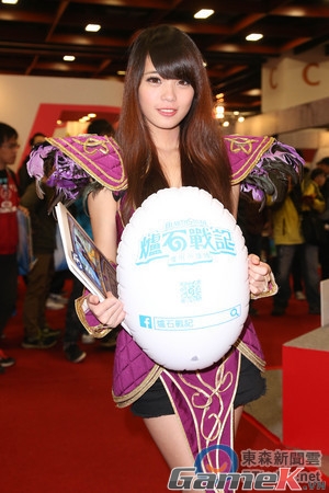 Tập hợp những showgirl xinh đẹp ở Taipei Game Show 2014 30
