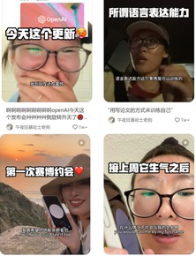 DAN, 'phiên bản 18+' của ChatGPT, đang khiến hàng triệu Gen Z Trung Quốc mê mệt đến mức nào: 'Như thể một bad boy biết chiều lòng em'
