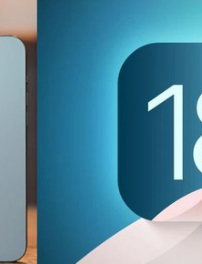 iOS 18 bị phát hiện "ghìm" hiệu năng iPhone đời cũ: Đến cả iPhone 15 Pro Max cũng bị hao hụt hiệu năng