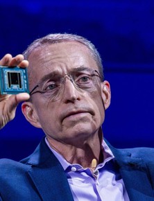 Hô hào bắt đáy NVIDIA, nhưng cựu CEO Intel lại đang dùng DeepSeek cho startup của mình