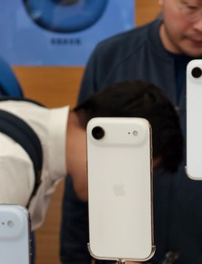 iPhone Air: Người Việt chê, người Trung mê