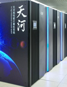 Không cần máy tính lượng tử, Trung Quốc vẫn giải được bài toán “bất khả thi” nhờ AI và siêu máy tính cổ điển Không cần máy tính lượng tử, Trung Quốc vẫn giải được bài toán “bất khả thi” nhờ AI và siêu máy tính cổ điển