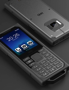 Ra mắt điện thoại cục gạch HMD cảm ứng găng tay, có eSIM, chống nước, chống rơi vỡ, hiện chưa có giá