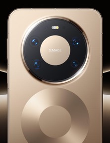 Huawei Mate 80 Pro Max ra mắt: Màn hình 8.000 nits sáng nhất thế giới, chip Kirin 9030 Pro, vỏ kim loại nguyên khối, có bản tới gần 50 triệu đồng