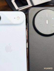 Huawei ra mắt điện thoại siêu mỏng giá bằng nửa iPhone Air nhưng trông lạ lắm: Pin to gấp đôi, có tận 3 camera