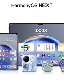 Nhà lập pháp Mỹ kêu gọi chặn hệ điều hành HarmonyOS của Huawei mở rộng ra toàn cầu, coi đó là "mối đe dọa an ninh quốc gia"