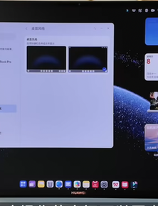 Cận cảnh hệ điều hành của Huawei trên PC nhằm thay thế Windows: Giao diện học hỏi cả Windows và macOS, nhiều tính năng AI, nhưng không thể chạy file .exe