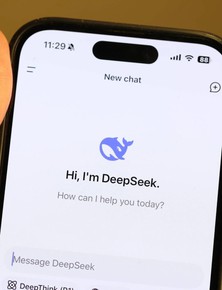 Có ai còn nhớ DeepSeek của Trung Quốc: 5 tháng trước còn gây "chấn động địa cầu", sao giờ mất tăm hơi?