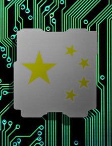 Trung Quốc đáp trả lệnh cấm của Mỹ bằng hệ thống thiết kế chip AI QiMeng: Dùng AI để đẩy nhanh quá trình phát triển bán dẫn