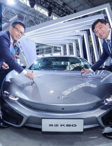 Chuyện gì đã xảy ra với 'Tesla của Trung Quốc': Phá sản sau 10 năm chật vật, ngày tái cơ cấu không nhà đầu tư nào muốn mua