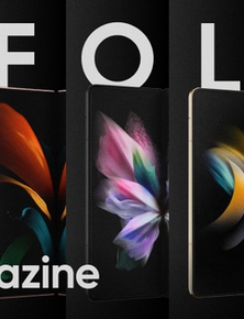 Đập tan những hoài nghi để trở thành biểu tượng: Hành trình đầy thú vị của Galaxy Z Fold series