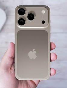 iPhone 17 Pro Max sắp “biến hình” bất ngờ: Dày hơn, nặng hơn, khác hẳn những gì chúng ta tưởng tượng