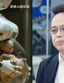 Chấn động: Ra mắt robot mang thai hộ đầu tiên trong vòng một năm tới, giá khoảng 360 triệu đồng