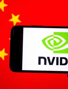 Trung Quốc "chê" chip H20 của NVIDIA: Không tiên tiến và cũng chẳng an toàn thì không cần mua