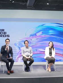 AI trở thành trọng tâm tại giải thưởng Better Choice Awards 2025