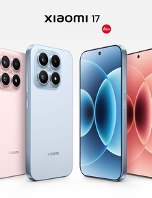 Xiaomi ra mắt điện thoại màn hình nhỏ nhưng có pin 7.000mAh, chip Snapdragon 8 Elite Gen 5 đầu tiên trên thế giới, giá rẻ hơn iPhone 17