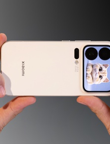 Trên tay điện thoại "17 Pro Max" của Xiaomi