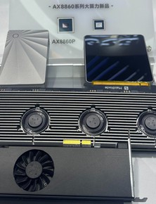 Chip AI Trung Quốc thách thức NVIDIA DGX Spark: Nhanh hơn tới 30%, giá chỉ gần một nửa