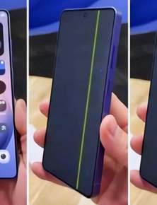 Dân mạng truyền nhau tấm ảnh S26 Ultra vừa bán đã dính "sọc màn hình", sự thật thế nào?