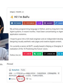 "Vibe code" với Cursor, sinh viên Trung Quốc nhận đầu tư hơn 114 tỷ đồng