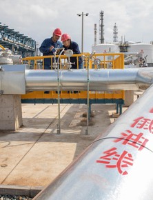 Startup Trung Quốc tuyên bố làm ra xăng từ không khí và nước: chuyên gia cảnh báo giá không rẻ và hồ sơ công ty quá đáng ngờ