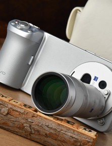 vivo X300 Ultra ra mắt: Camera kép 200 MP, ống Zeiss rời 400mm, giá từ 26,7 triệu đồng