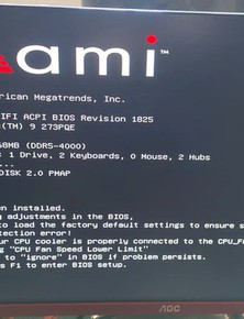 Nhờ BIOS do Claude viết, chip Intel Bartlett Lake 12 P-core lần đầu chạy được trên bo mạch Z790 - nhưng vẫn chưa boot hoàn toàn