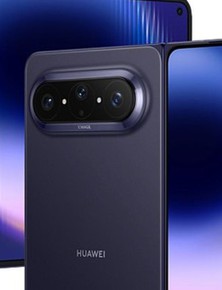 Huawei hé lộ Pura X Max, điện thoại gập ngang trông như iPad mini