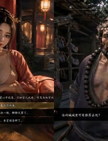 Cư dân mạng sử dụng GPT Image 2 và Seedance 2.0 tạo demo game “Kim Bình Mai” và “Hắc Thần Thoại: Lâm Xung” khiến ai cũng nhầm tưởng gameplay thật