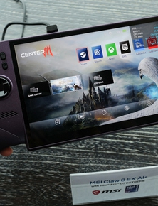 Intel tuyên bố: Frame Generation là tương lai của handheld gaming