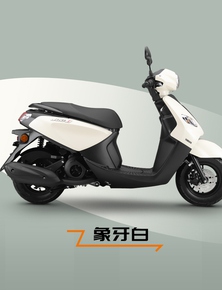 Yamaha ra mắt xe ga mới giá hơn 30 triệu đồng, tiêu thụ chỉ 1,6 lít xăng khiến dân văn phòng chú ý
