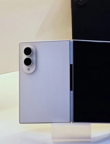 Galaxy Z Fold mới có thể thay đổi từ bên trong để hoàn thiện trải nghiệm bên ngoài