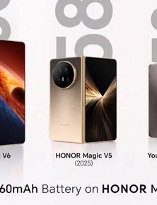 HONOR đăng ảnh "khịa" Galaxy Z Fold8 giờ mới có pin 5.000mAh