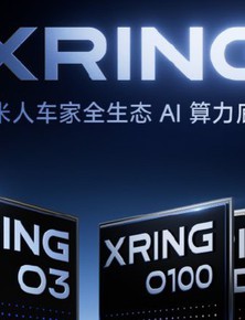 Xiaomi giới thiệu loạt chip mới, không chỉ cho smartphone: Có cả tiến trình 3nm, mở rộng sang AI và xe tự lái