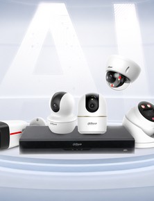 Đây là 3 công nghệ AI đột phá từ Dahua được trình diễn tại sự kiện Better Lab