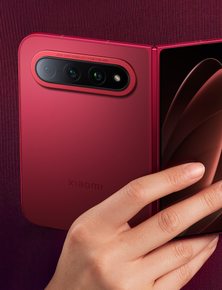 Xiaomi chuẩn bị ra điện thoại đắt nhất lịch sử