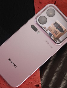 Xiaomi 18 Pro và Xiaomi 18 Pro Max chính thức: Chip Snapdragon 8 Elite Gen 6 2nm đầu tiên, giá từ 23 triệu đồng, dự kiến bán chính hãng cuối năm nay
