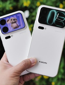 Trên tay Xiaomi 18 Pro Max: Màn phụ giờ xịn hơn, camera Leica nâng cấp ngon hơn hẳn, có cả tính năng "chống nhìn trộm", chuẩn bị bán chính hãng