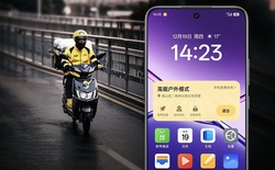 Hãng Trung Quốc xác nhận ra mắt smartphone dành riêng cho shipper đầu tiên trên thế giới: Giúp tăng tỷ lệ chốt đơn, GPS cực nhạy