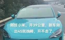 Xiaomi SU7 hỏng sau khi mới đi được 39 km và không thể sửa chữa