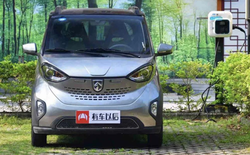 Xe điện mini kích thước nhỏ hơn Wuling mini EV, giá 150 triệu đồng sắp về thị trường Việt đã... ngừng bán tại quê nhà