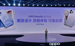 Lộ diện OPPO Reno 15c - Phiên bản "dễ tiếp cận" hơn của dòng Reno 15 Series