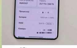 Lộ diện điện thoại pin 10.001mAh của realme