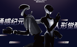 Trung Quốc dốc toàn lực sản xuất hàng loạt đội quân robot công nghiệp thế hệ mới