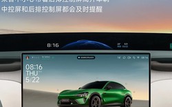 Kỳ tích công nghệ: Xiaomi nâng cấp xe điện YU7, đồng bộ hóa đồng hồ và xe hơi, kính AI khiến ai cũng phải trầm trồ